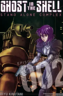 Ghost In The Shell: Stand Alone Complex 2