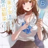 Girl Saved On Train Childhood Friend Ln Vol. 05