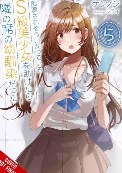 Girl Saved On Train Childhood Friend Ln Vol. 05