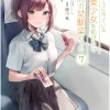 Girl Saved On Train Turned Out Childhood Friend Vol. 07