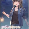 Girl Saved On Train Turned Out Childhood Friend Vol. 05