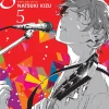Given, Vol. 5: Volume 5