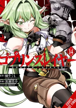 Goblin Slayer, Vol. 14