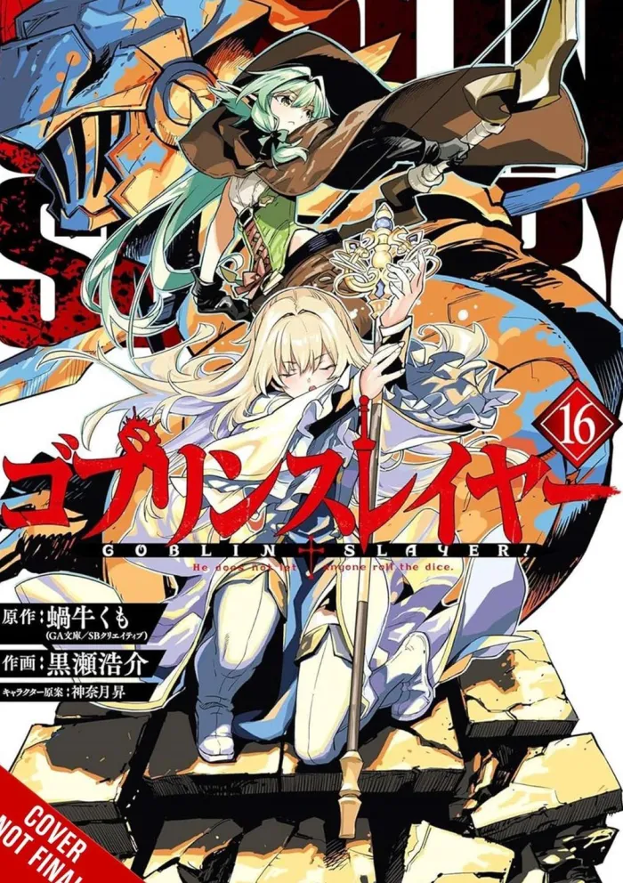 Goblin Slayer Vol. 16