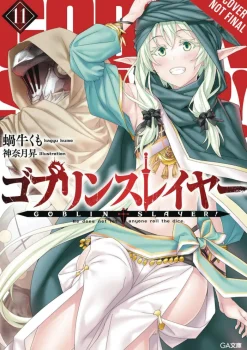 Goblin Slayer, Vol. 11 (light novel)