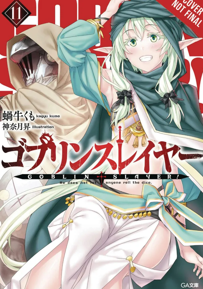 Goblin Slayer, Vol. 11 (light novel)