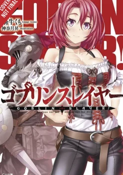 Goblin Slayer, Vol. 7 (light novel)