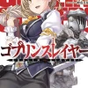 Goblin Slayer, Vol. 9 (light novel)