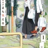 God Bless the Mistaken, Vol. 01