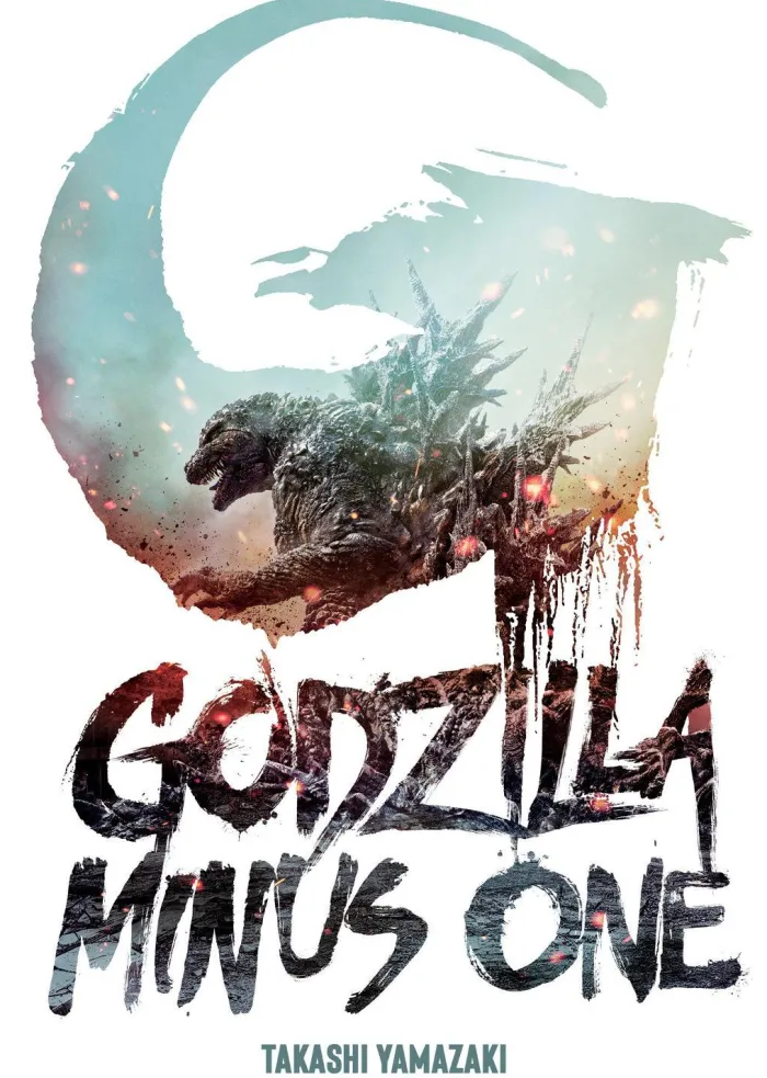 Godzilla Minus One (Light Novel)