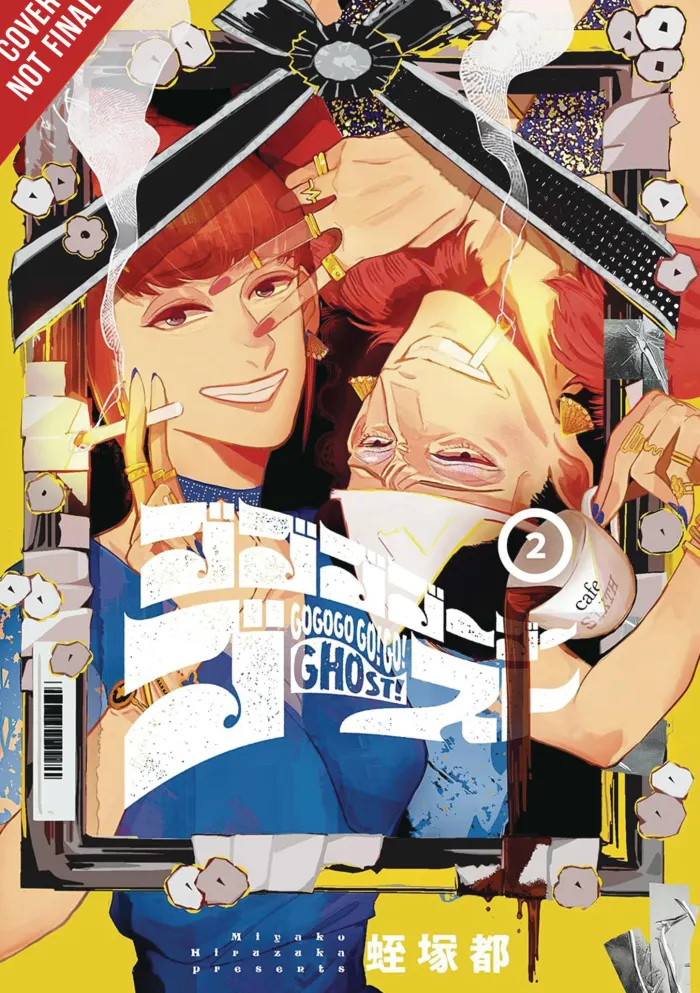 Gogogogo Go Ghost Vol. 02
