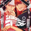 Gogogogo Go Ghost Vol. 01