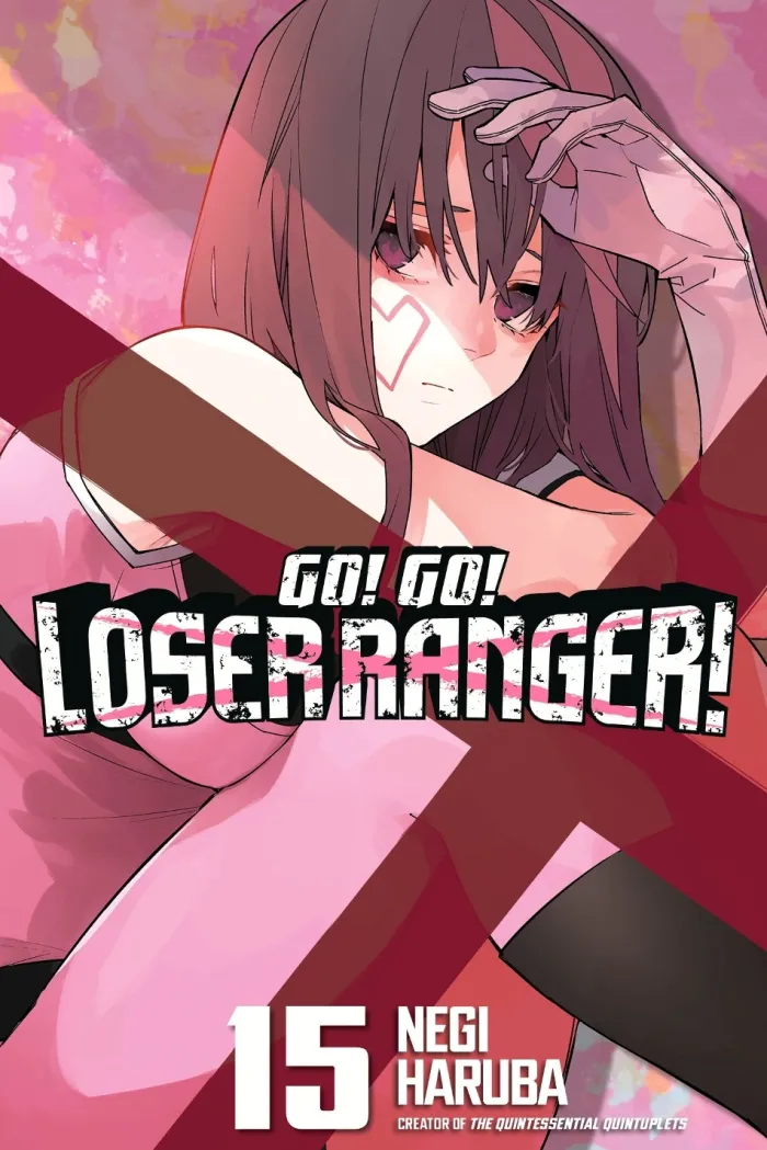 Go! Go! Loser Ranger! 15