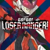 Go! Go! Loser Ranger! Vol. 1
