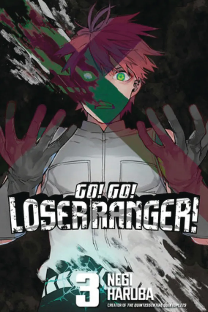 Go! Go! Loser Ranger! Vol. 4
