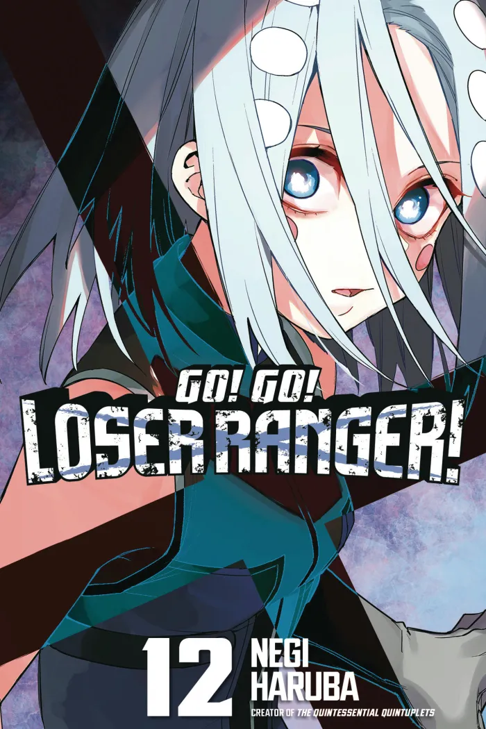 Go! Go! Loser Ranger! Vol. 12