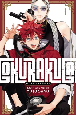 Gokurakugai Vol. 01