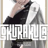 Gokurakugai Vol. 03