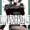 Gokurakugai, Vol. 5
