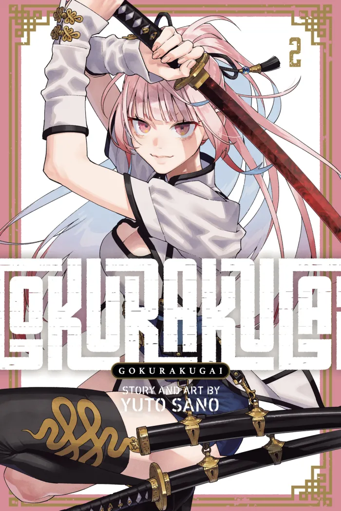 Gokurakugai Vol. 02