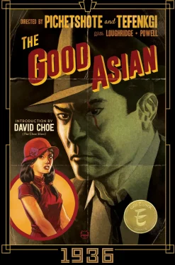 Good Asian: 1936 Deluxe Edition