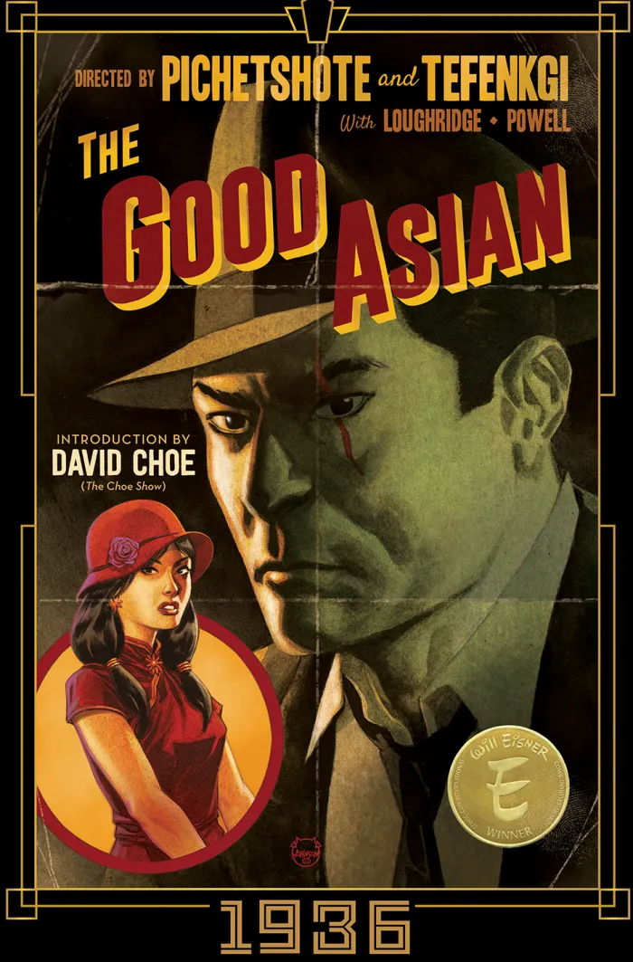 Good Asian: 1936 Deluxe Edition