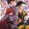 Goodbye, My Rose Garden Vol. 2