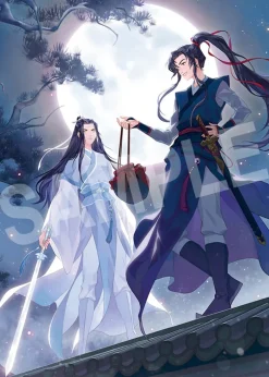 Grandmaster Demonic Cultivation (Novel) Vol. 1