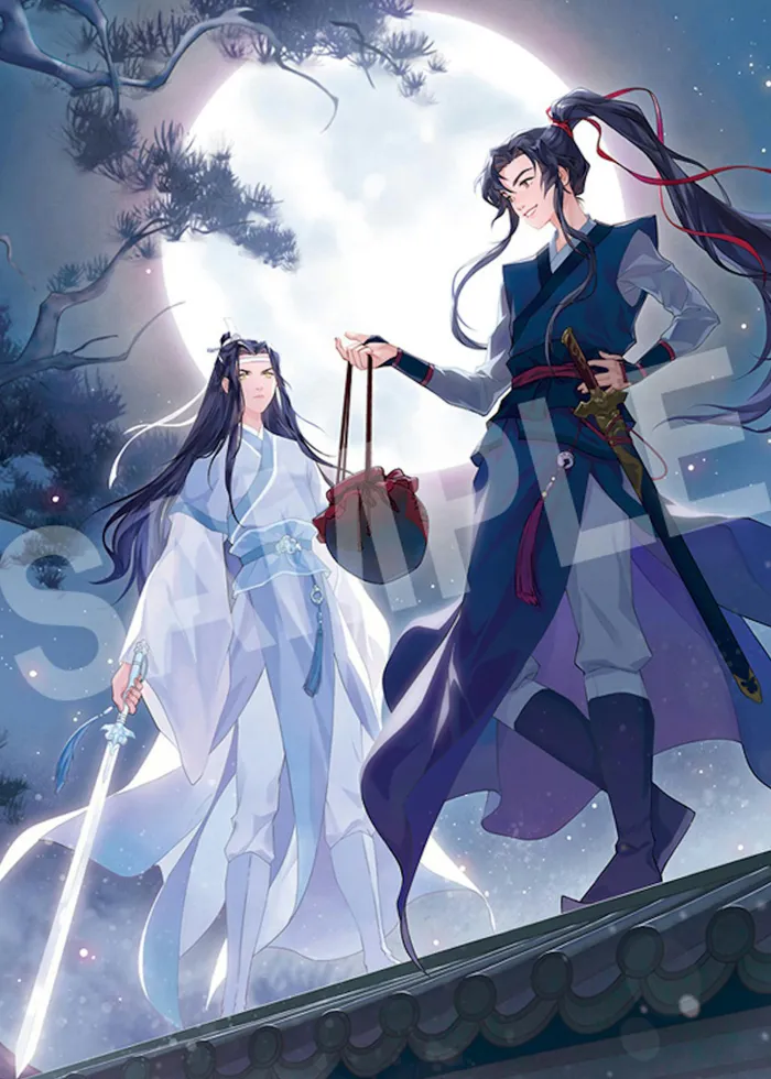 Grandmaster Demonic Cultivation (Novel) Vol. 1
