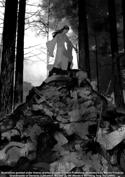 Grandmaster Demonic Cultivation (Novel) Vol. 2
