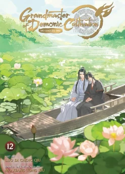 Grandmaster of Demonic Cultivation: Mo Dao Zu Shi (The Comic / Manhua) Vol. 12