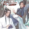 Grandmaster of Demonic Cultivation (Novel) Vol. 4