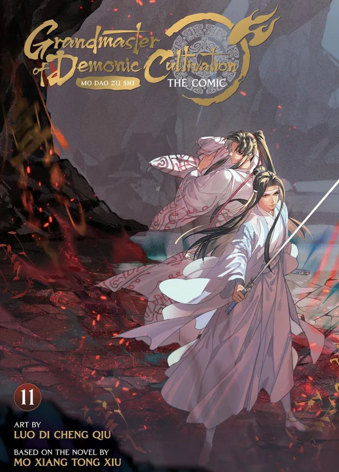 Grandmaster of Demonic Cultivation Vol. 11