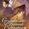 Grandmaster of Demonic Cultivation: Mo Dao Zu Shi (Deluxe Hardcover Novel) Vol. 4
