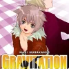 Gravitation: Collector's Edition Vol. 6
