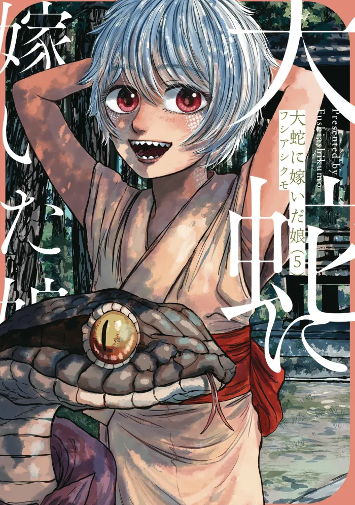 Great Snakes Bride Vol. 05