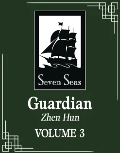 Guardian Zhen Hun L Vol. 03 (Novel)