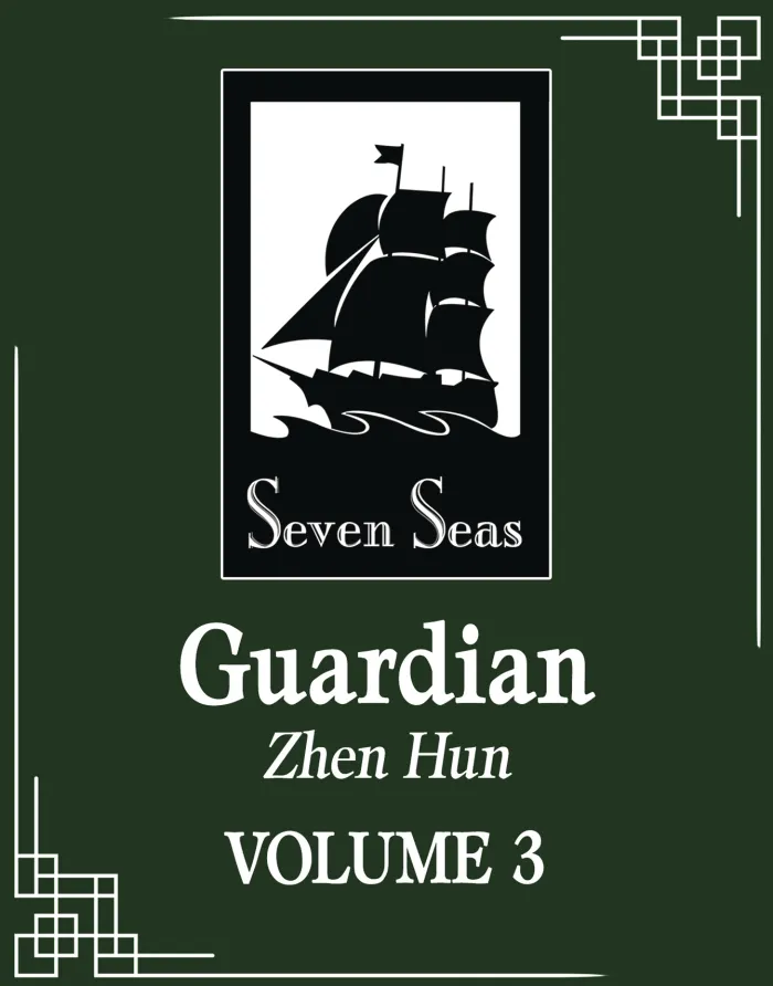Guardian Zhen Hun L Vol. 03 (Novel)