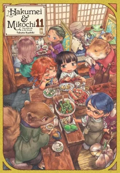 Hakumei & Mikochi: Tiny Little Life in the Woods, Vol. 11