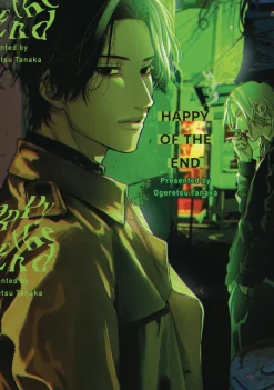 Happy of the End Vol. 1