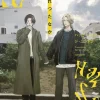 Happy of the End Vol. 2
