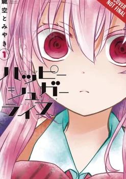 Happy Sugar Life, Vol. 1