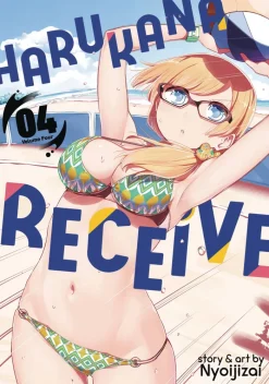 Harukana Receive Vol. 4