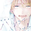 Hatsukoi Note Vol. 01