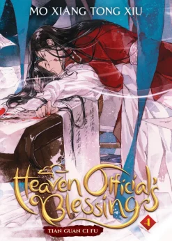 Heaven Officials Blessing (Novel) Vol. 4
