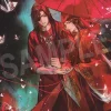 Heaven Officials Blessing (Novel) Vol. 1