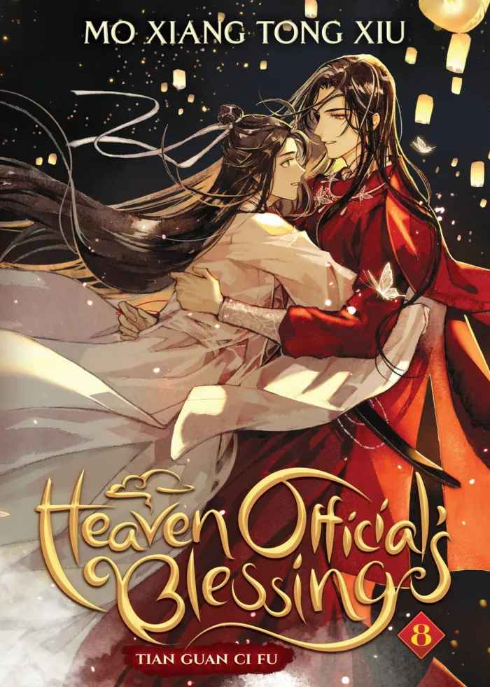 Heaven Officials Blessing (Novel) Vol. 8
