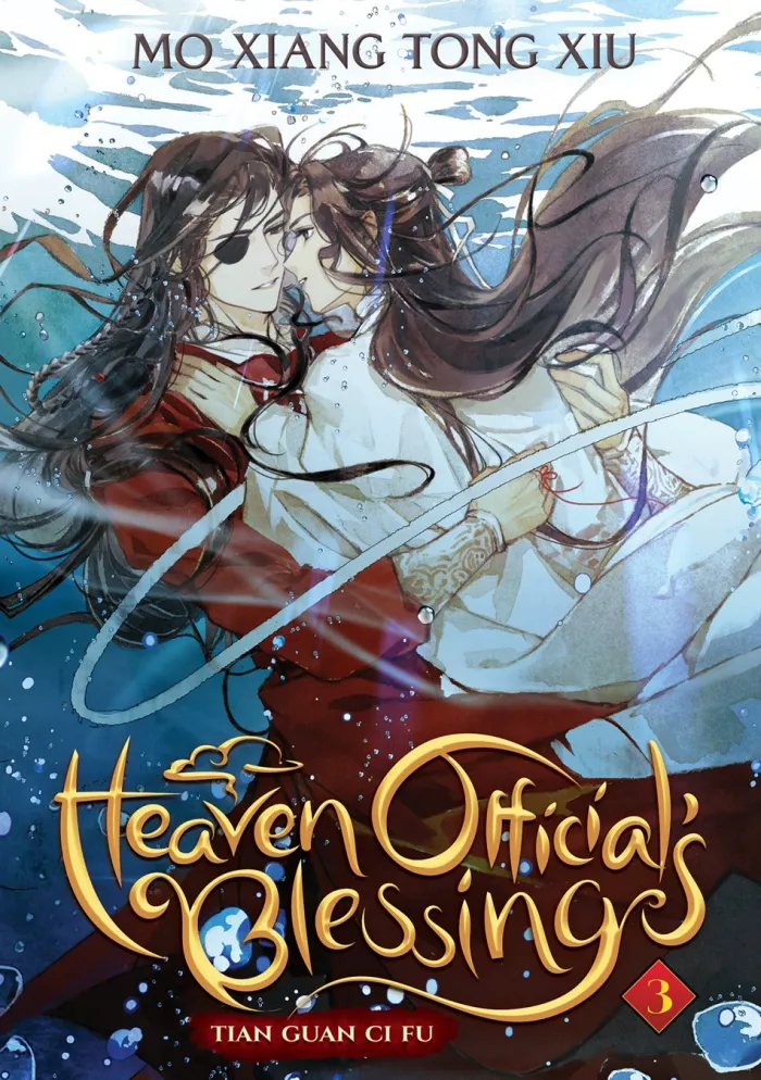 Heaven Officials Blessing (Novel) Vol. 3