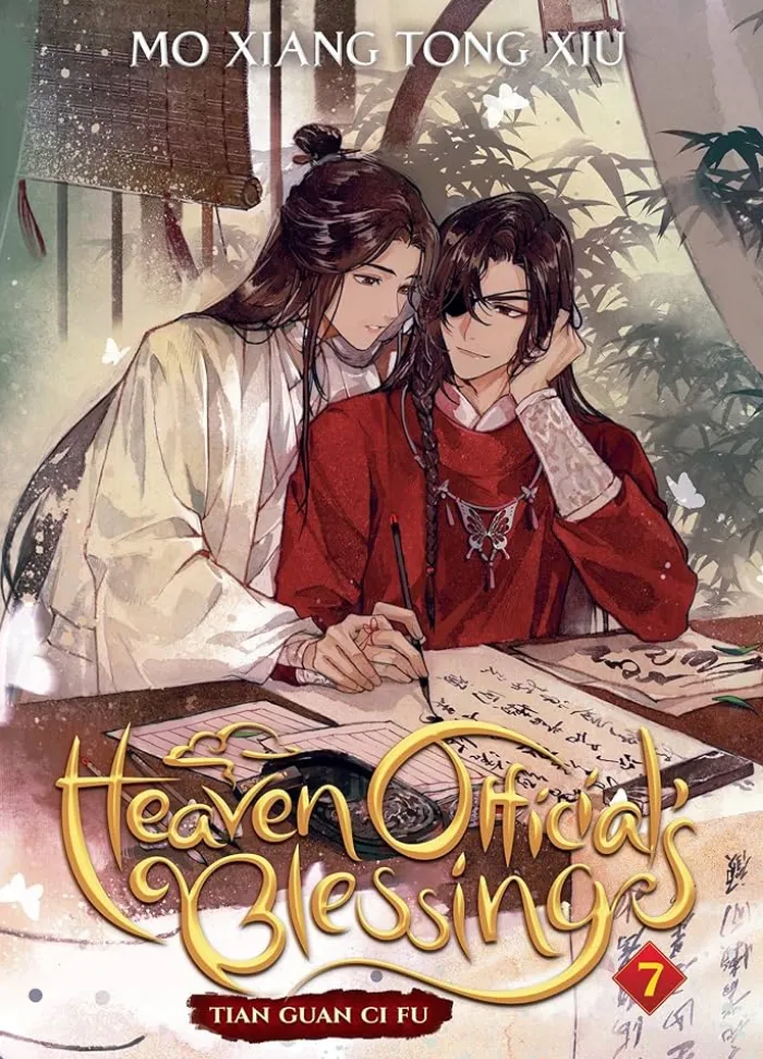 Heaven Officials Blessing (Novel) Vol. 7