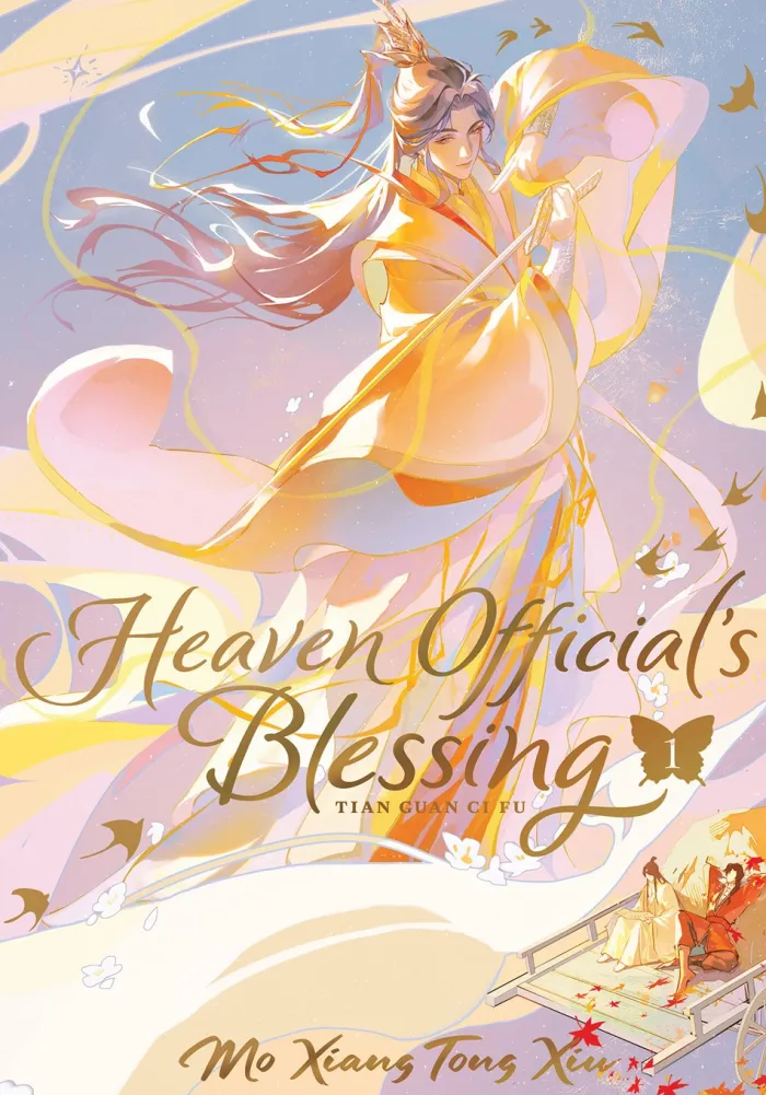 Heaven Official's Blessing: Tian Guan Ci Fu (Deluxe Hardcover Novel) Vol. 1